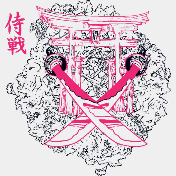 designious t shirt design 216 Thumbnail