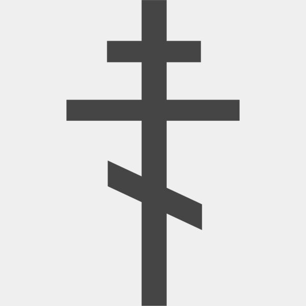 Orthodox Cross 3 Thumbnail